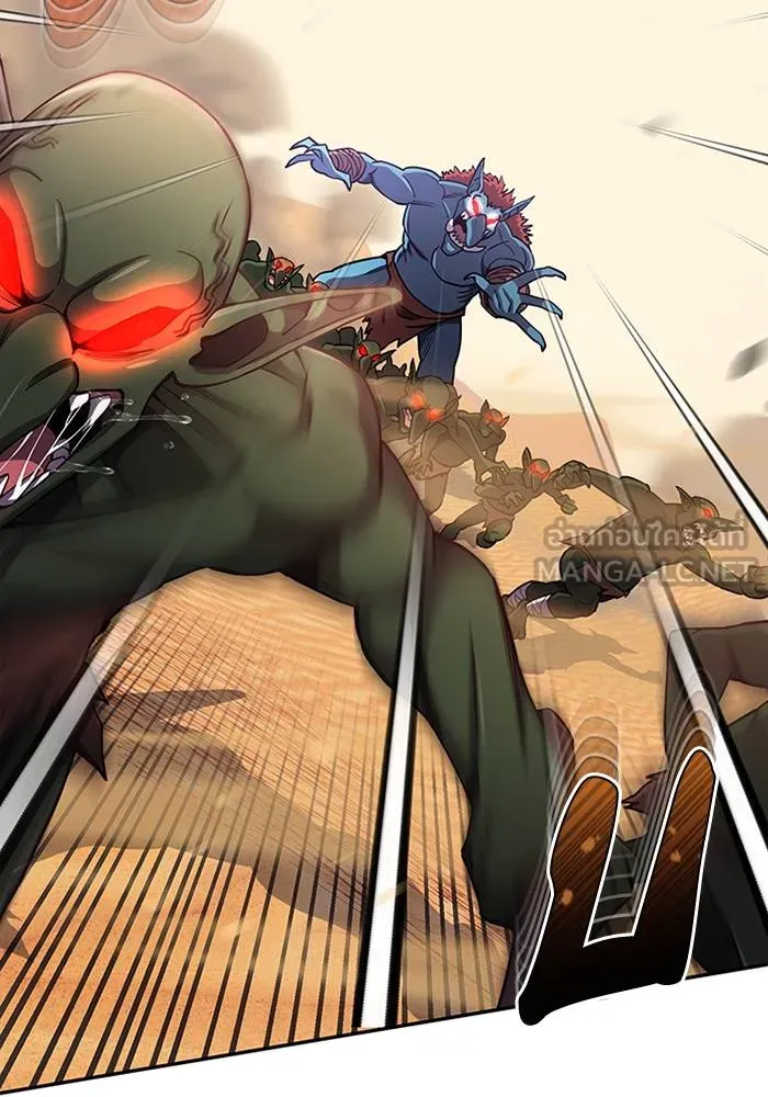 Genius of the Unique ตอนที่ 64 รูปที่ 69