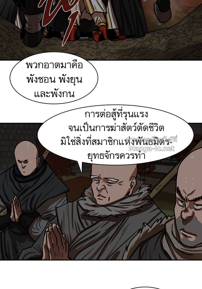 Doujin-Lc- อ่าน โดจิน มังฮวา เกาหลี ญี่ปุ่น จีน แปลไทย องครักษ์แห่งอัครสกุลจาง ตอนที่ 1 2 3 4 5 6 7 8 9 10 11 12 13 14 ฟรี ไม่มีโฆษณา อ่าน โดจิน Manhwa เกาหลี ญี่ปุ่น จีน เรามีครบ คัดมาให้เน้นๆ โดจิน 18+ รับประกันความฟินโดย Doujin Lc
