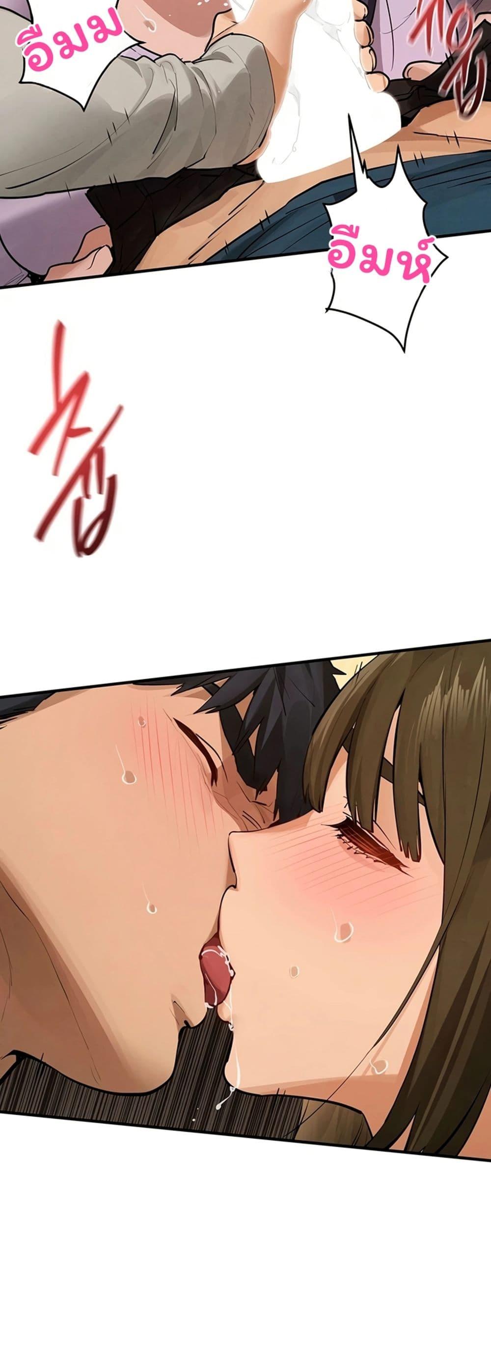 Doujin-Lc- อ่าน โดจิน มังฮวา เกาหลี ญี่ปุ่น จีน แปลไทย Moby Dick ตอนที่ 1 2 3 4 5 6 7 8 9 10 11 12 13 14 ฟรี ไม่มีโฆษณา อ่าน โดจิน Manhwa เกาหลี ญี่ปุ่น จีน เรามีครบ คัดมาให้เน้นๆ โดจิน 18+ รับประกันความฟินโดย  Doujin Lc