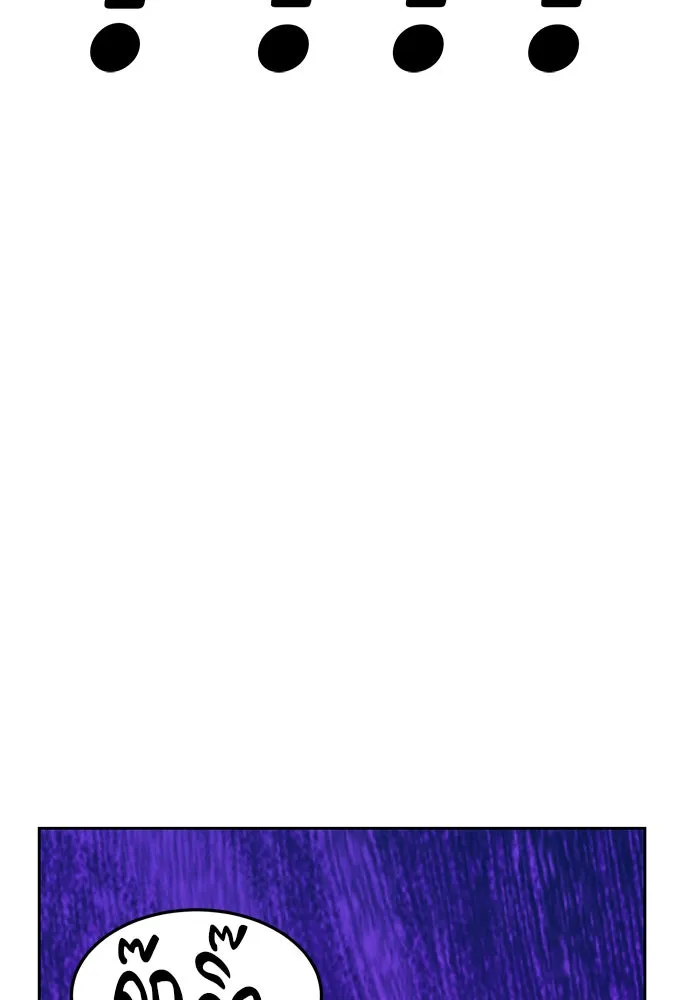 +99 ท่อนไม้พร้อมบวก ตอนที่ 16 รูปที่ 20