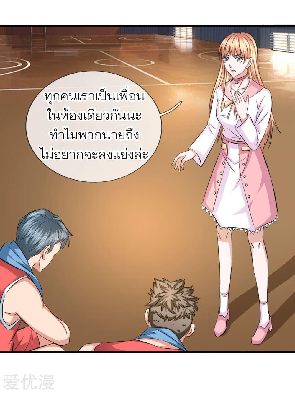 Manga-lc-com อ่านมังงะ อ่านการ์ตูน ออนไลน์ ฟรี The Master of Knife ตอนที่ 1 2 3 4 5 6 7 8 9 10 11 12 13 14 ฟรี ไม่มีโฆษณา Manga-lc - อ่าน มังงะ อ่าน การ์ตูน ออนไลน์ อ่านมังงะ ฟรี