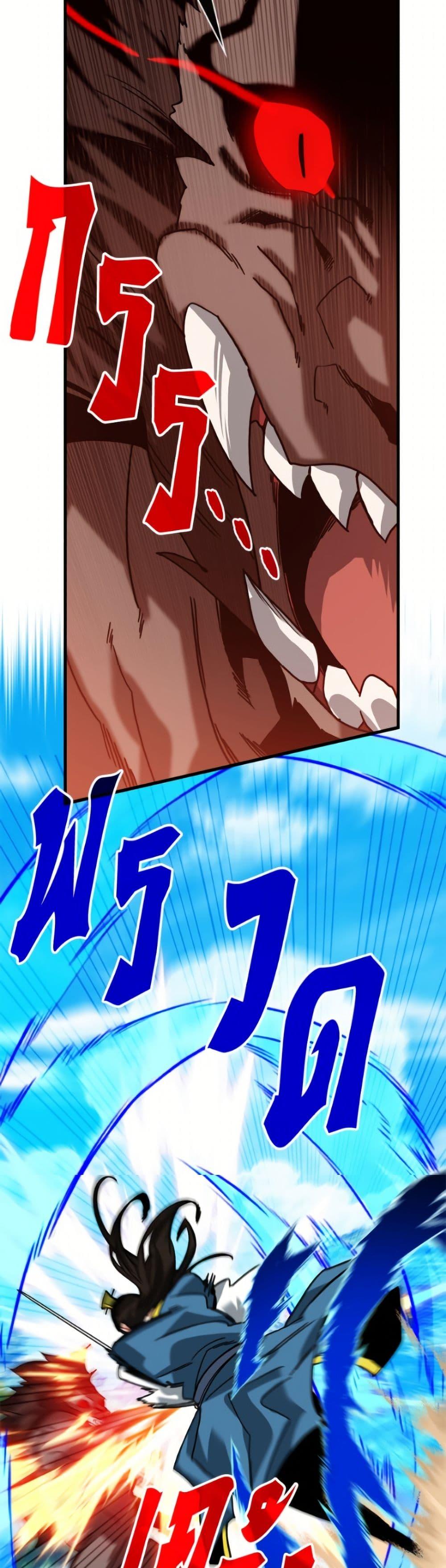 Manga-lc-com อ่านมังงะ อ่านการ์ตูน ออนไลน์ ฟรี SSS-Class Gacha Hunter ตอนที่ 1 2 3 4 5 6 7 8 9 10 11 12 13 14 ฟรี ไม่มีโฆษณา Manga-lc - อ่าน มังงะ อ่าน การ์ตูน ออนไลน์ อ่านมังงะ ฟรี