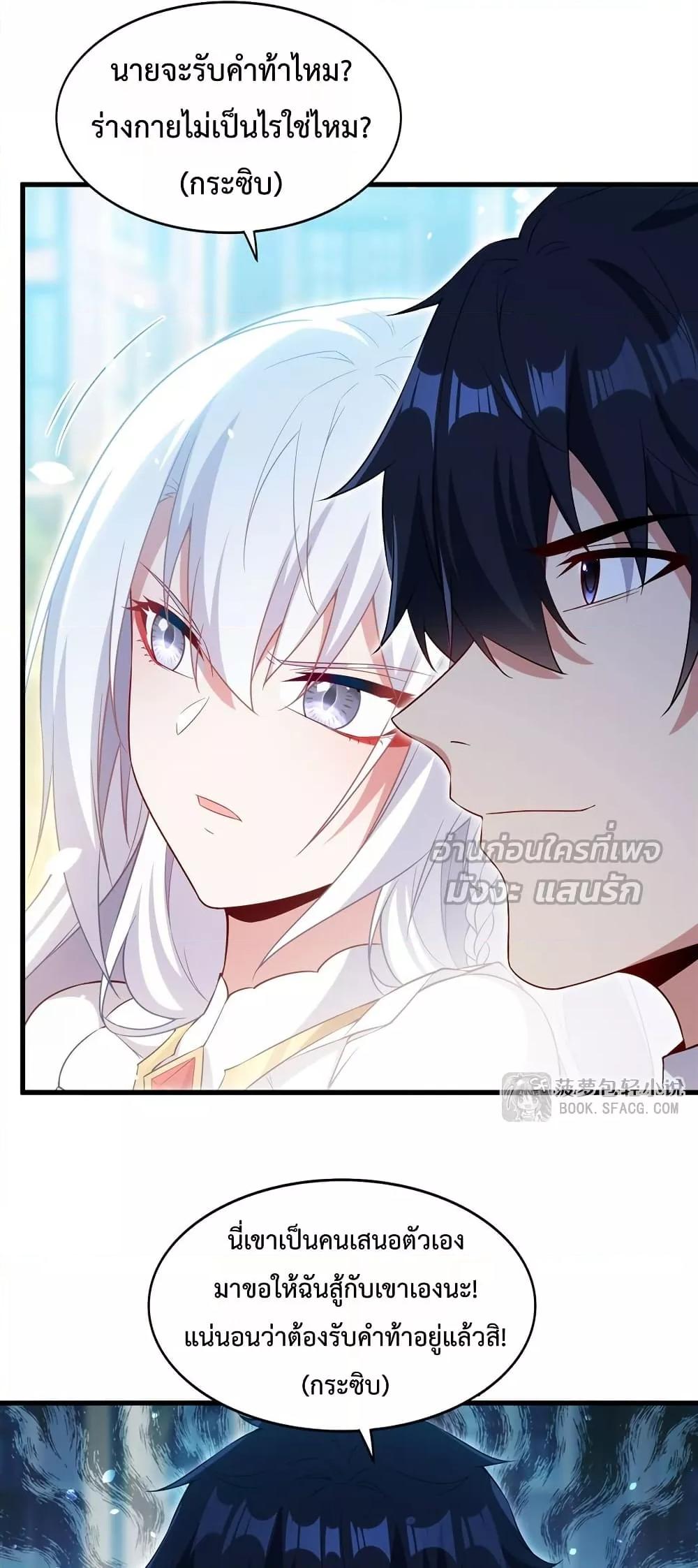 Manga-lc-com อ่านมังงะ อ่านการ์ตูน ออนไลน์ ฟรี MalevolentDrag ตอนที่ 1 2 3 4 5 6 7 8 9 10 11 12 13 14 ฟรี ไม่มีโฆษณา Manga-lc - อ่าน มังงะ อ่าน การ์ตูน ออนไลน์ อ่านมังงะ ฟรี