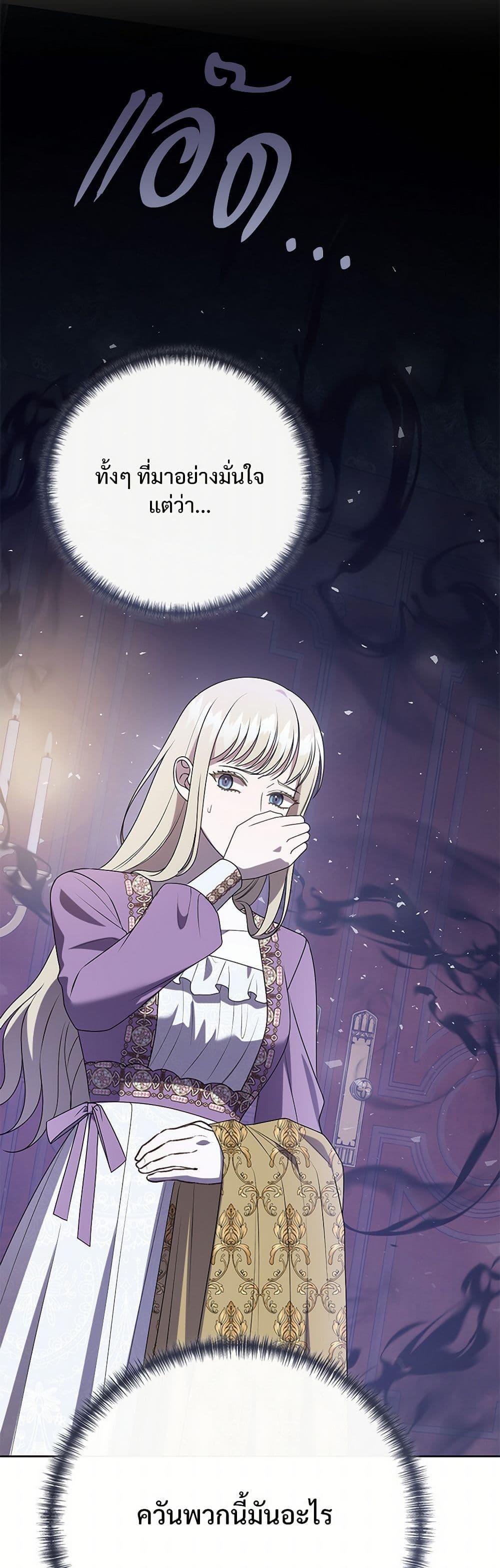 Manga-lc-com อ่านมังงะ อ่านการ์ตูน ออนไลน์ ฟรี Please Don’t Eat Me! ตอนที่ 1 2 3 4 5 6 7 8 9 10 11 12 13 14 ฟรี ไม่มีโฆษณา Manga-lc - อ่าน มังงะ อ่าน การ์ตูน ออนไลน์ อ่านมังงะ ฟรี