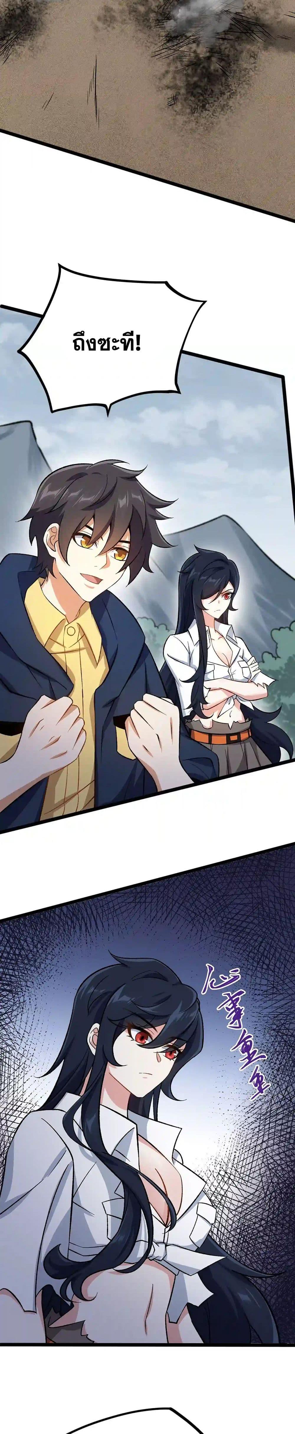 Manga-lc-com อ่านมังงะ อ่านการ์ตูน ออนไลน์ ฟรี An Hai Ji Yuan ตอนที่ 1 2 3 4 5 6 7 8 9 10 11 12 13 14 ฟรี ไม่มีโฆษณา Manga-lc - อ่าน มังงะ อ่าน การ์ตูน ออนไลน์ อ่านมังงะ ฟรี