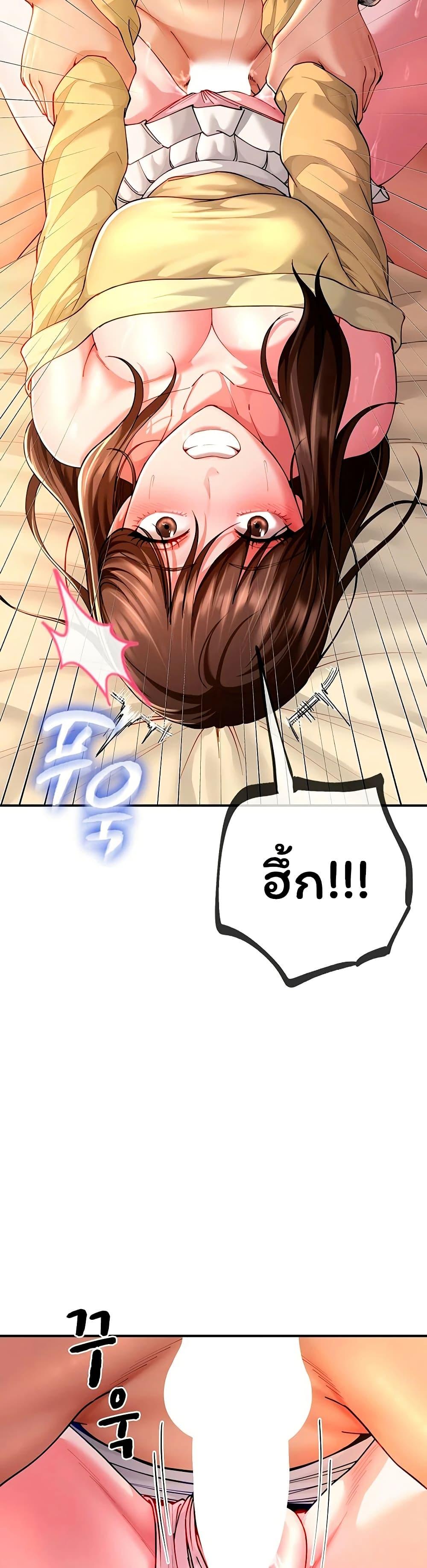 Doujin-Lc- อ่าน โดจิน มังฮวา เกาหลี ญี่ปุ่น จีน แปลไทย The Lovers Were ตอนที่ 1 2 3 4 5 6 7 8 9 10 11 12 13 14 ฟรี ไม่มีโฆษณา อ่าน โดจิน Manhwa เกาหลี ญี่ปุ่น จีน เรามีครบ คัดมาให้เน้นๆ โดจิน 18+ รับประกันความฟินโดย  Doujin Lc