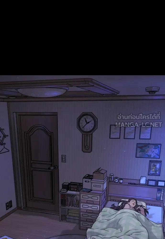 นักฆ่าย้อนวัย ตอนที่ 116 รูปที่ 273