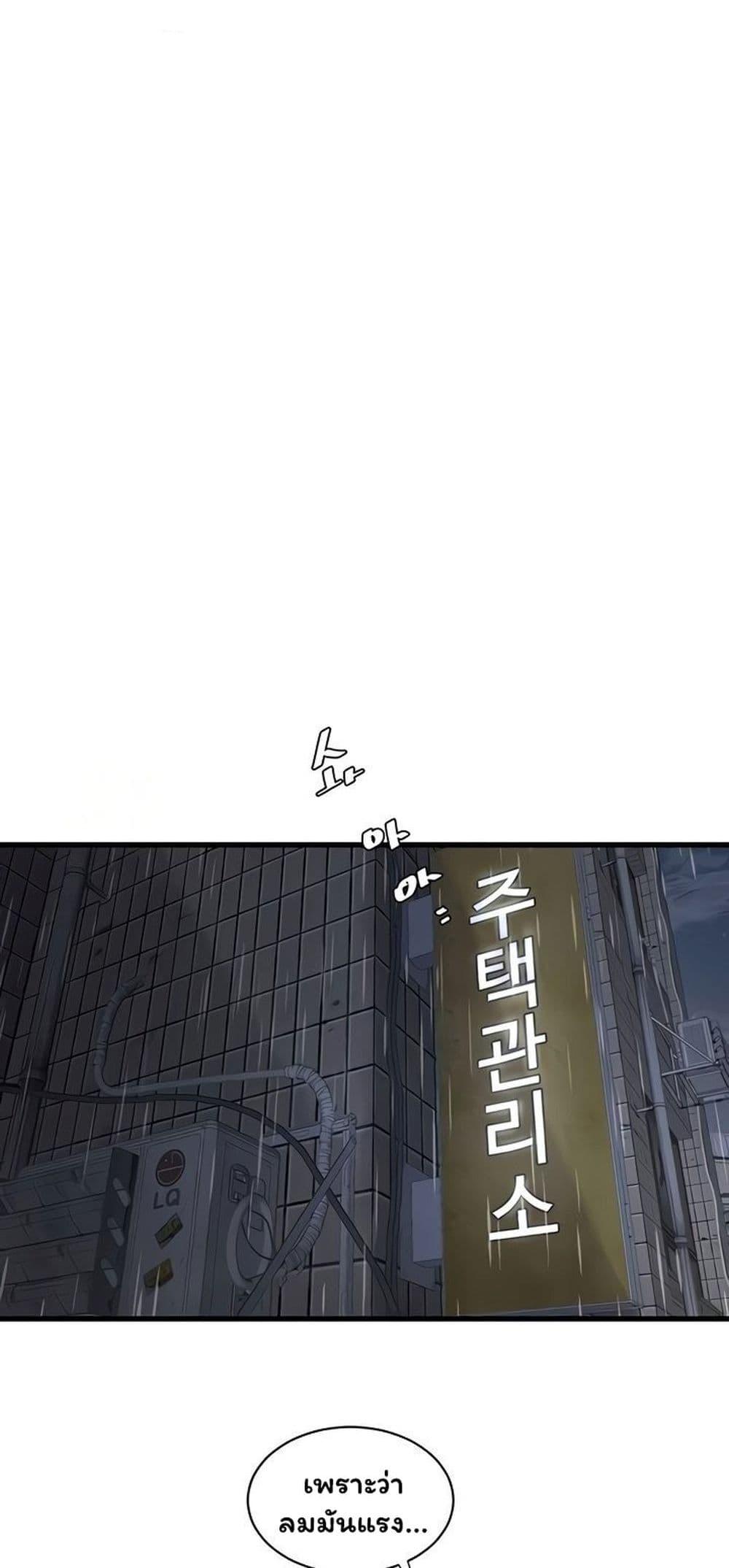 Doujin-Lc- อ่าน โดจิน มังฮวา เกาหลี ญี่ปุ่น จีน แปลไทย The Hole Diary ตอนที่ 1 2 3 4 5 6 7 8 9 10 11 12 13 14 ฟรี ไม่มีโฆษณา อ่าน โดจิน Manhwa เกาหลี ญี่ปุ่น จีน เรามีครบ คัดมาให้เน้นๆ โดจิน 18+ รับประกันความฟินโดย  Doujin Lc