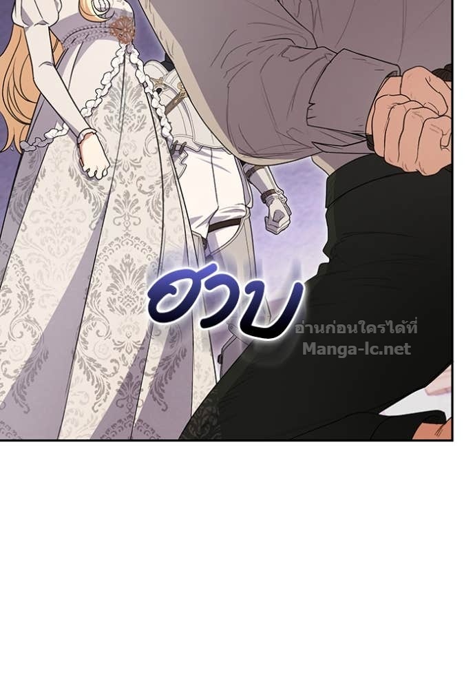 Doujin-Lc- อ่าน โดจิน มังฮวา เกาหลี ญี่ปุ่น จีน แปลไทย คิดว่าการบิดเบือนต้นฉบับ มันทำได้ง่าย ๆ หรือไง ตอนที่ 1 2 3 4 5 6 7 8 9 10 11 12 13 14 ฟรี ไม่มีโฆษณา อ่าน โดจิน Manhwa เกาหลี ญี่ปุ่น จีน เรามีครบ คัดมาให้เน้นๆ โดจิน 18+ รับประกันความฟินโดย Doujin Lc