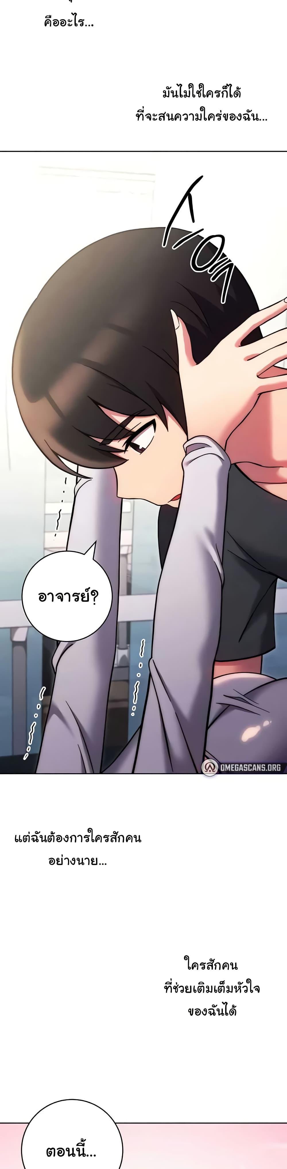 Doujin-Lc- อ่าน โดจิน มังฮวา เกาหลี ญี่ปุ่น จีน แปลไทย Love Choice ตอนที่ 1 2 3 4 5 6 7 8 9 10 11 12 13 14 ฟรี ไม่มีโฆษณา อ่าน โดจิน Manhwa เกาหลี ญี่ปุ่น จีน เรามีครบ คัดมาให้เน้นๆ โดจิน 18+ รับประกันความฟินโดย  Doujin Lc