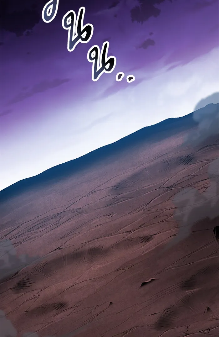 ยอดคนเลเวลทะลุ ตอนที่ 77 มนุษย์ (4) รูปที่ 94