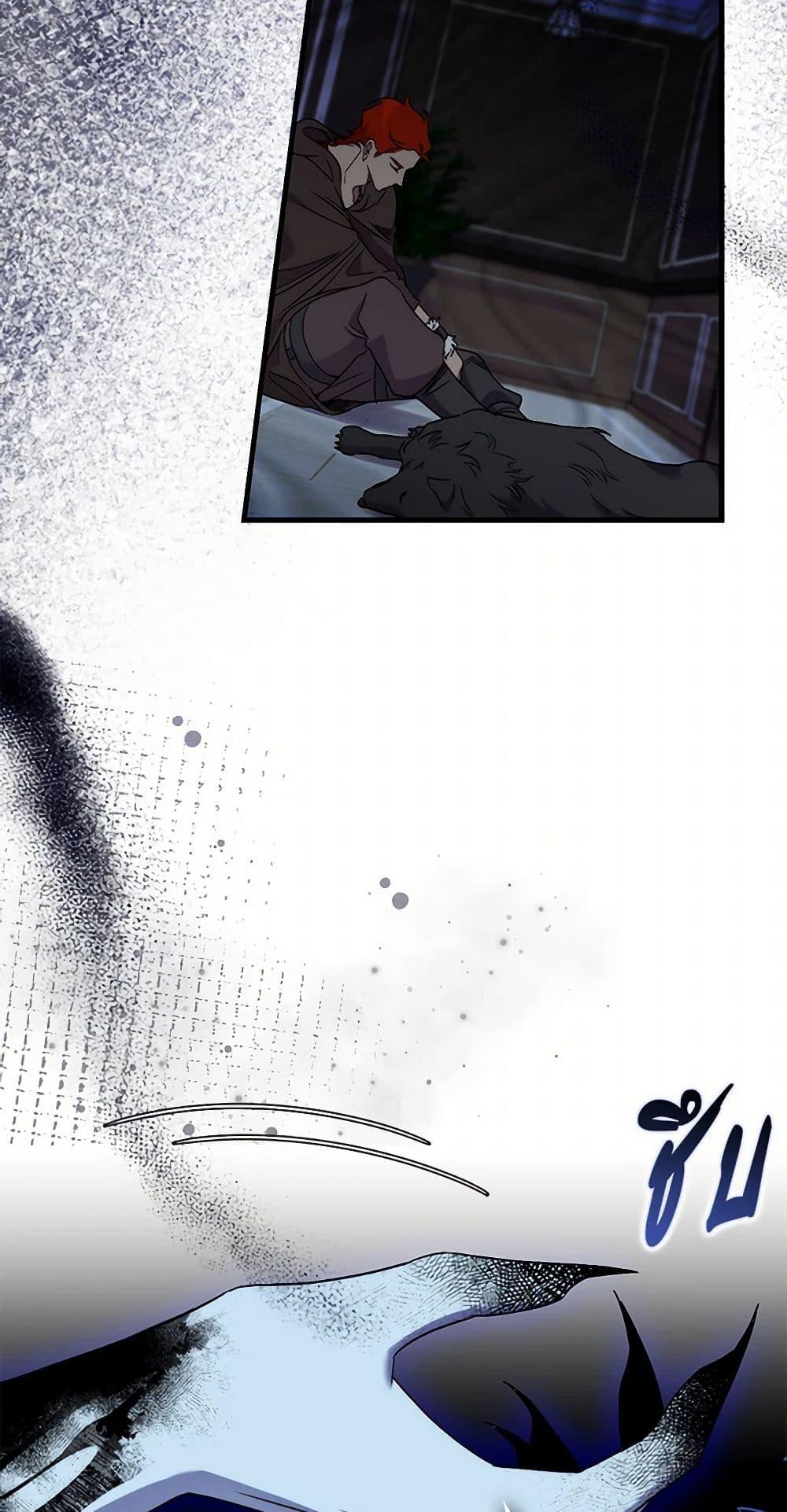 Manga-lc-com อ่านมังงะ อ่านการ์ตูน ออนไลน์ ฟรี I’m Dead, But the Hero Went Crazy ตอนที่ 1 2 3 4 5 6 7 8 9 10 11 12 13 14 ฟรี ไม่มีโฆษณา Manga-lc - อ่าน มังงะ อ่าน การ์ตูน ออนไลน์ อ่านมังงะ ฟรี