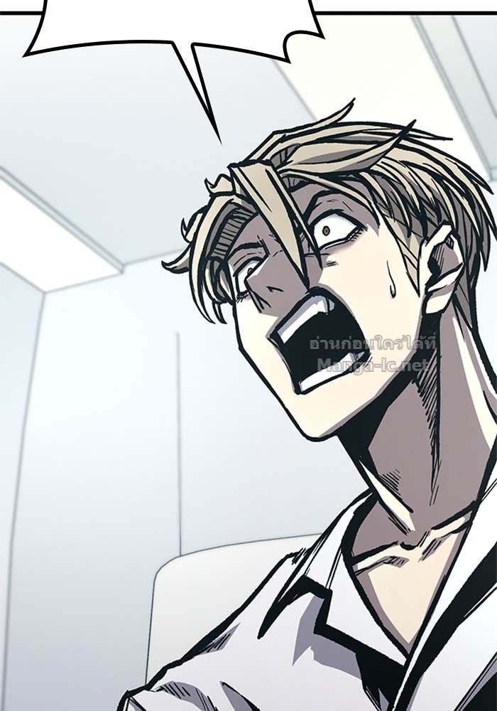 Doujin-Lc- อ่าน โดจิน มังฮวา เกาหลี ญี่ปุ่น จีน แปลไทย HECTOPASCAL ตอนที่ 1 2 3 4 5 6 7 8 9 10 11 12 13 14 ฟรี ไม่มีโฆษณา อ่าน โดจิน Manhwa เกาหลี ญี่ปุ่น จีน เรามีครบ คัดมาให้เน้นๆ โดจิน 18+ รับประกันความฟินโดย Doujin Lc