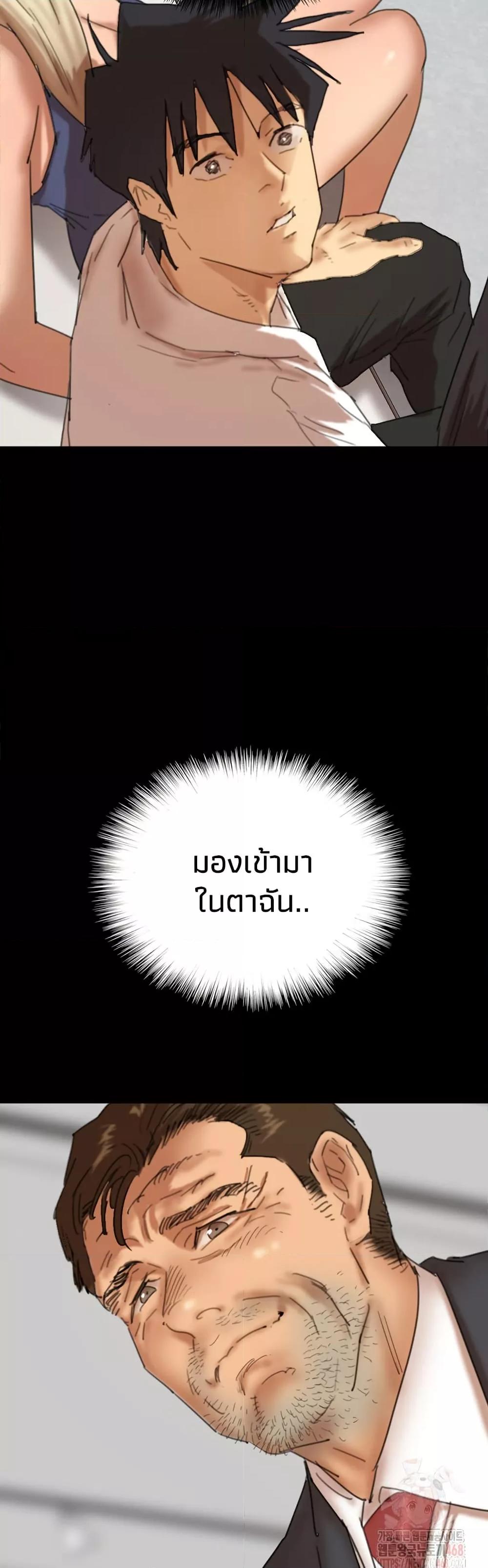 Doujin-Lc- อ่าน โดจิน มังฮวา เกาหลี ญี่ปุ่น จีน แปลไทย Daughters of Benefactors ตอนที่ 1 2 3 4 5 6 7 8 9 10 11 12 13 14 ฟรี ไม่มีโฆษณา อ่าน โดจิน Manhwa เกาหลี ญี่ปุ่น จีน เรามีครบ คัดมาให้เน้นๆ โดจิน 18+ รับประกันความฟินโดย  Doujin Lc