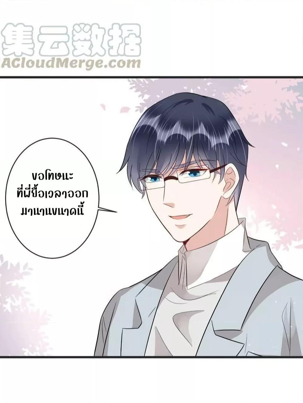 Manga-lc-com อ่านมังงะ อ่านการ์ตูน ออนไลน์ ฟรี LovePointsStr ตอนที่ 1 2 3 4 5 6 7 8 9 10 11 12 13 14 ฟรี ไม่มีโฆษณา Manga-lc - อ่าน มังงะ อ่าน การ์ตูน ออนไลน์ อ่านมังงะ ฟรี