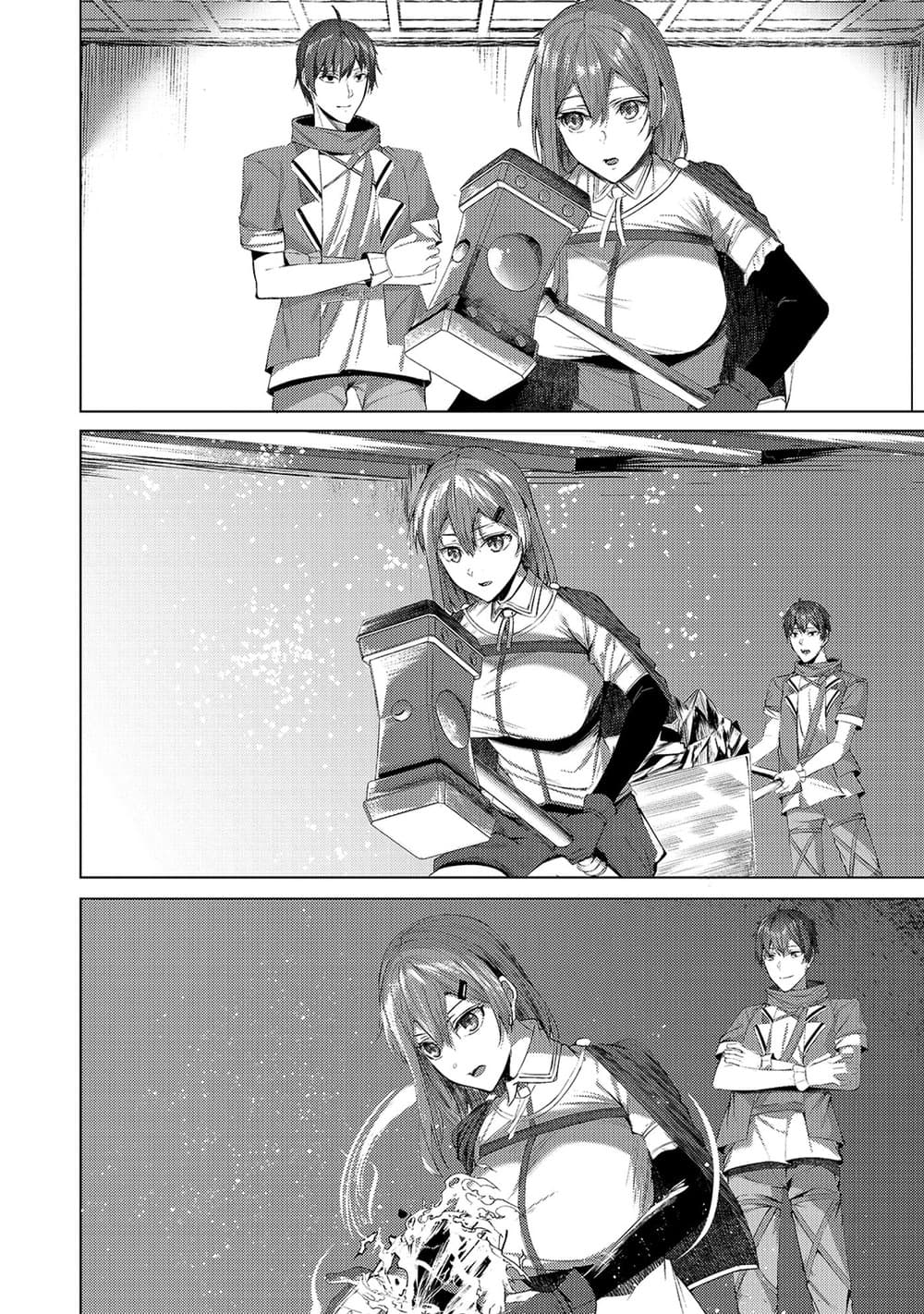 Manga-lc-com อ่านมังงะ อ่านการ์ตูน ออนไลน์ ฟรี Tsuihou Sareta S-kyuu Kanteishi wa Saikyou no Guild wo Tsuku ตอนที่ 1 2 3 4 5 6 7 8 9 10 11 12 13 14 ฟรี ไม่มีโฆษณา Manga-lc - อ่าน มังงะ อ่าน การ์ตูน ออนไลน์ อ่านมังงะ ฟรี