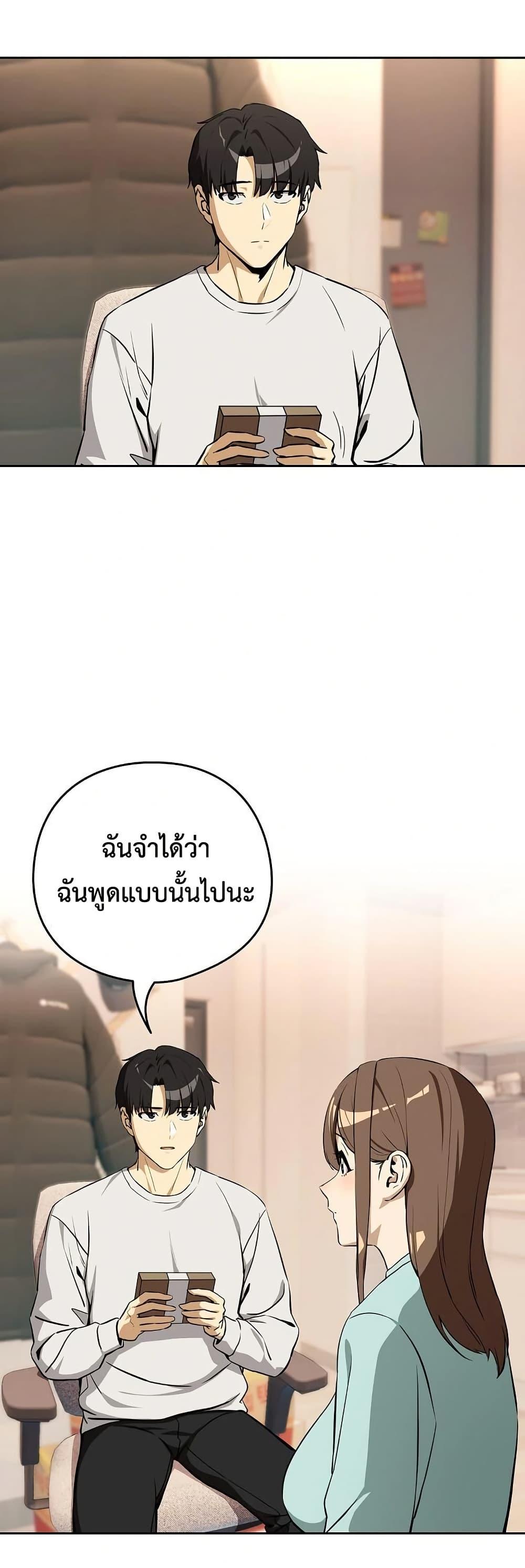 Doujin-Lc- อ่าน โดจิน มังฮวา เกาหลี ญี่ปุ่น จีน แปลไทย After Work Love ตอนที่ 1 2 3 4 5 6 7 8 9 10 11 12 13 14 ฟรี ไม่มีโฆษณา อ่าน โดจิน Manhwa เกาหลี ญี่ปุ่น จีน เรามีครบ คัดมาให้เน้นๆ โดจิน 18+ รับประกันความฟินโดย  Doujin Lc