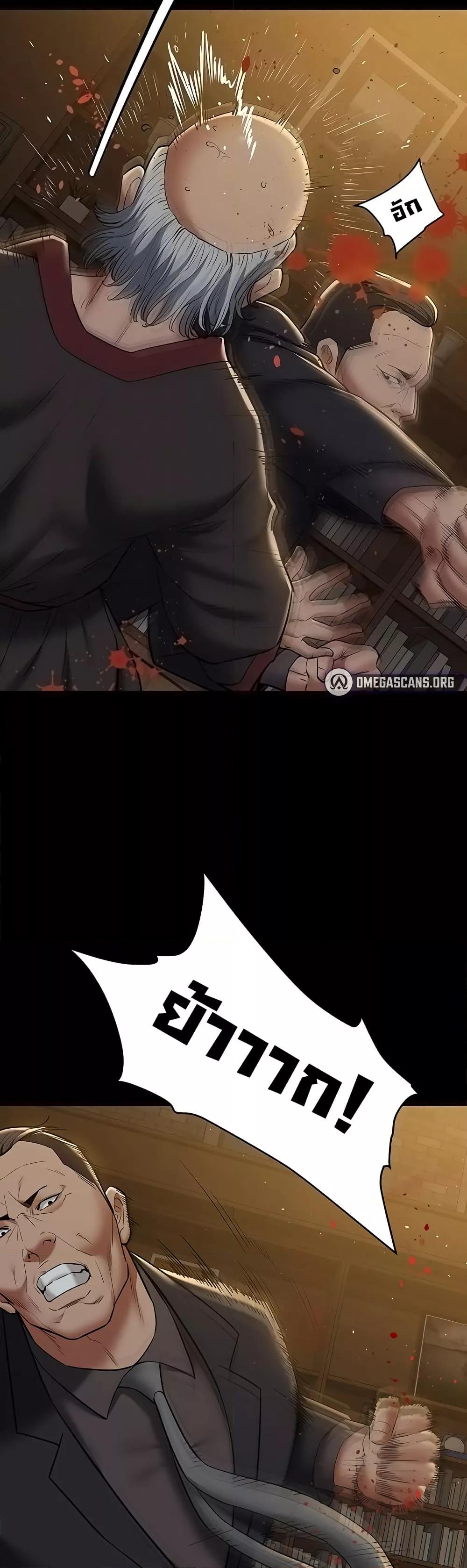 Doujin-Lc- อ่าน โดจิน มังฮวา เกาหลี ญี่ปุ่น จีน แปลไทย A Very Private Revenge ตอนที่ 1 2 3 4 5 6 7 8 9 10 11 12 13 14 ฟรี ไม่มีโฆษณา อ่าน โดจิน Manhwa เกาหลี ญี่ปุ่น จีน เรามีครบ คัดมาให้เน้นๆ โดจิน 18+ รับประกันความฟินโดย  Doujin Lc