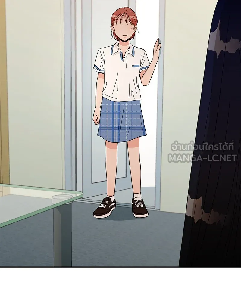 Pyramid Game เกมพีระมิด ตอนที่ 12 รูปที่ 120