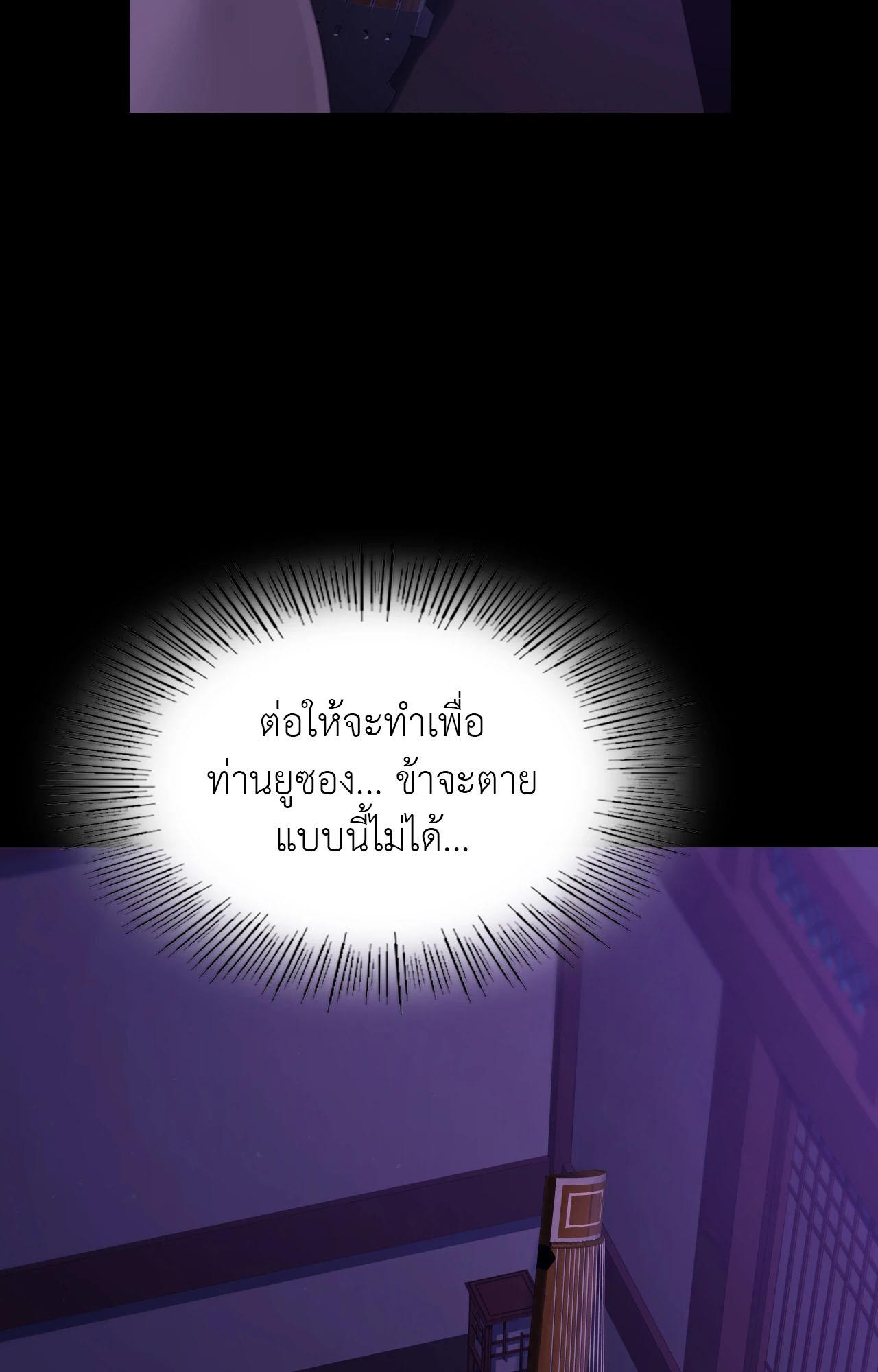Doujin-Lc- อ่าน โดจิน มังฮวา เกาหลี ญี่ปุ่น จีน แปลไทย Madam ตอนที่ 1 2 3 4 5 6 7 8 9 10 11 12 13 14 ฟรี ไม่มีโฆษณา อ่าน โดจิน Manhwa เกาหลี ญี่ปุ่น จีน เรามีครบ คัดมาให้เน้นๆ โดจิน 18+ รับประกันความฟินโดย  Doujin Lc
