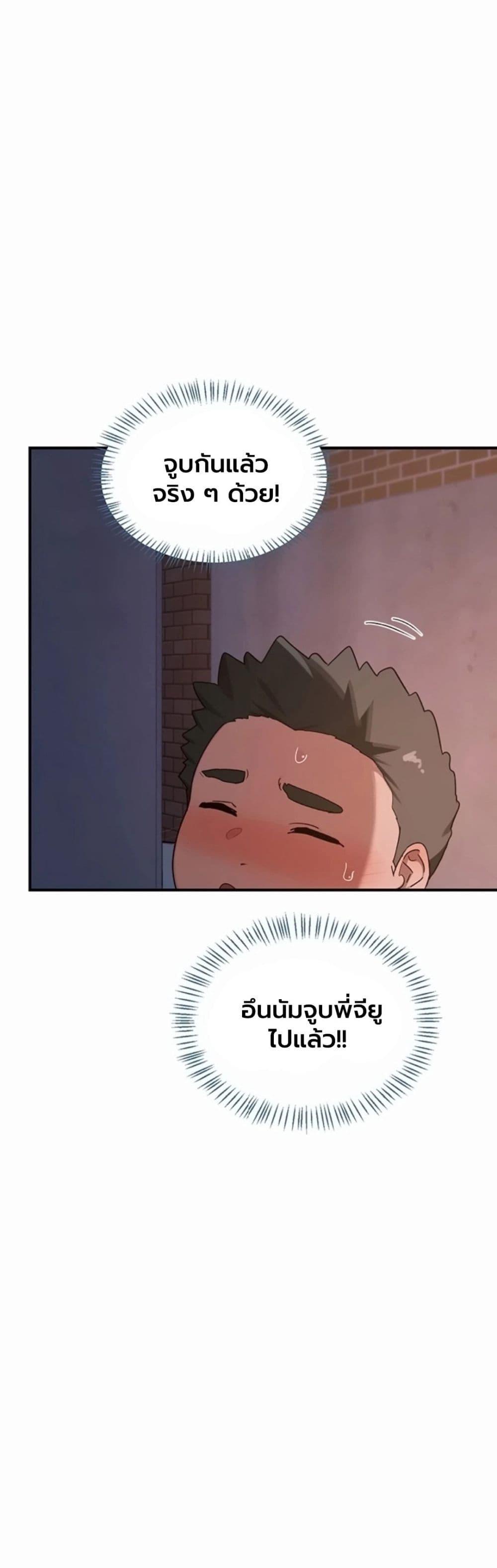 Doujin-Lc- อ่าน โดจิน มังฮวา เกาหลี ญี่ปุ่น จีน แปลไทย MILF Exchange ตอนที่ 1 2 3 4 5 6 7 8 9 10 11 12 13 14 ฟรี ไม่มีโฆษณา อ่าน โดจิน Manhwa เกาหลี ญี่ปุ่น จีน เรามีครบ คัดมาให้เน้นๆ โดจิน 18+ รับประกันความฟินโดย  Doujin Lc