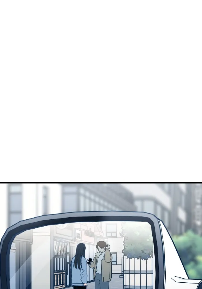 รักนี้ไม่มีรีไซเคิล ตอนที่ 71 รูปที่ 28