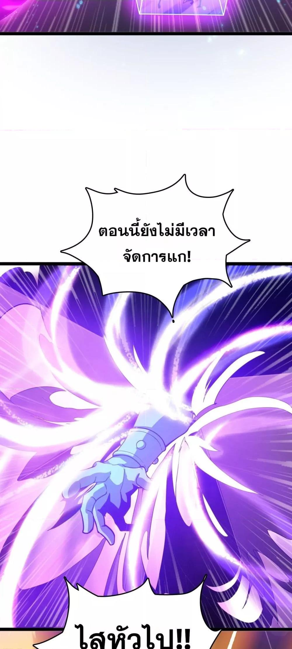 Manga-lc-com อ่านมังงะ อ่านการ์ตูน ออนไลน์ ฟรี Invasionofall ตอนที่ 1 2 3 4 5 6 7 8 9 10 11 12 13 14 ฟรี ไม่มีโฆษณา Manga-lc - อ่าน มังงะ อ่าน การ์ตูน ออนไลน์ อ่านมังงะ ฟรี