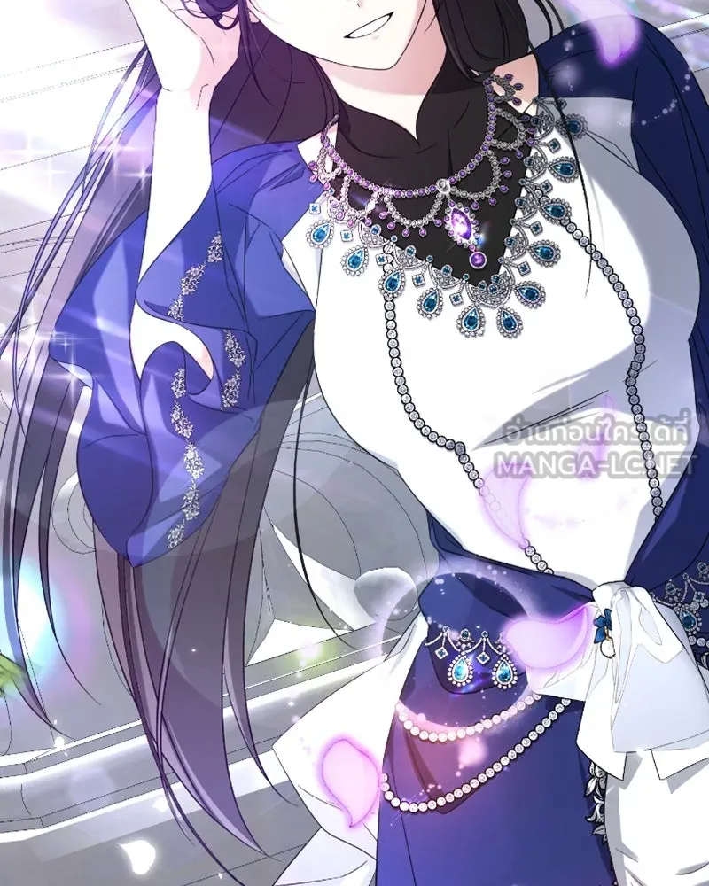 ภารกิจไล่ตามลุค บีเชล ตอนที่ 52 รูปที่ 42