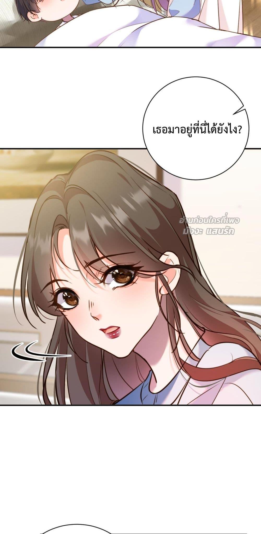 Manga-lc-com อ่านมังงะ อ่านการ์ตูน ออนไลน์ ฟรี IGotACuteKi ตอนที่ 1 2 3 4 5 6 7 8 9 10 11 12 13 14 ฟรี ไม่มีโฆษณา Manga-lc - อ่าน มังงะ อ่าน การ์ตูน ออนไลน์ อ่านมังงะ ฟรี