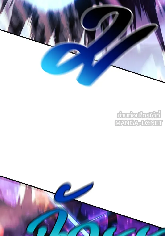 สัปดาห์นี้งดอัปตอนใหม่ ตอนที่ 84 รูปที่ 57