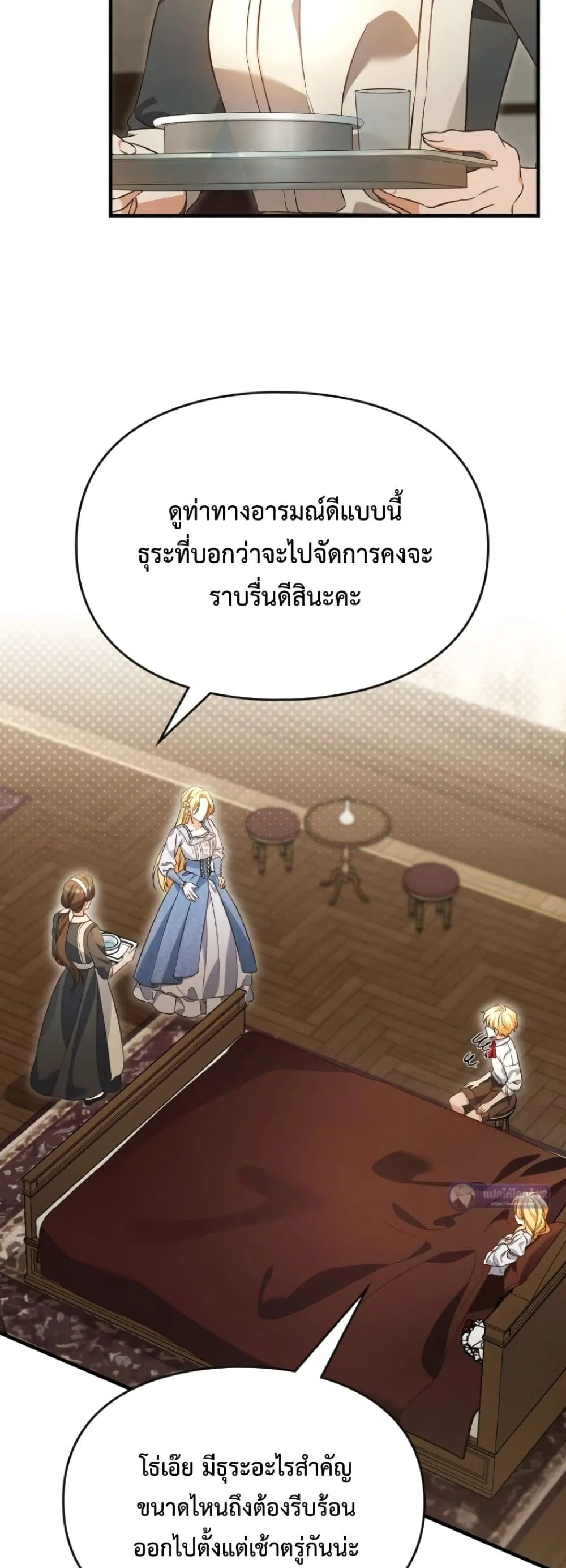 Manga-lc-com อ่านมังงะ อ่านการ์ตูน ออนไลน์ ฟรี Time Healer Ceres ตอนที่ 1 2 3 4 5 6 7 8 9 10 11 12 13 14 ฟรี ไม่มีโฆษณา Manga-lc - อ่าน มังงะ อ่าน การ์ตูน ออนไลน์ อ่านมังงะ ฟรี