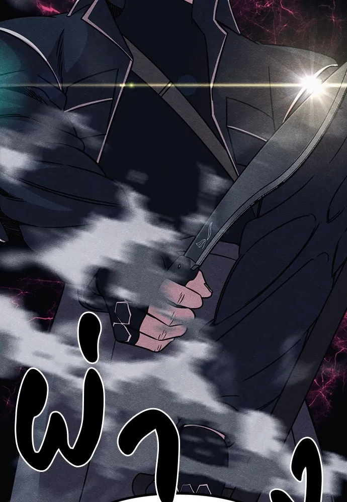 Zombie X Slasher ตอนที่ 86 รูปที่ 143