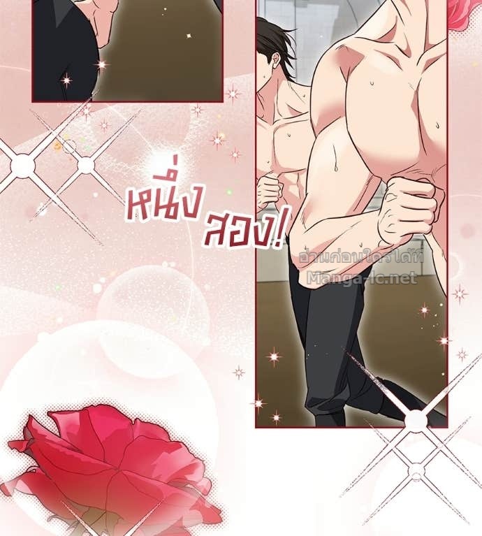 Doujin-Lc- อ่าน โดจิน มังฮวา เกาหลี ญี่ปุ่น จีน แปลไทย แกรนด์ดัชเชสล็อกมง ตอนที่ 1 2 3 4 5 6 7 8 9 10 11 12 13 14 ฟรี ไม่มีโฆษณา อ่าน โดจิน Manhwa เกาหลี ญี่ปุ่น จีน เรามีครบ คัดมาให้เน้นๆ โดจิน 18+ รับประกันความฟินโดย Doujin Lc