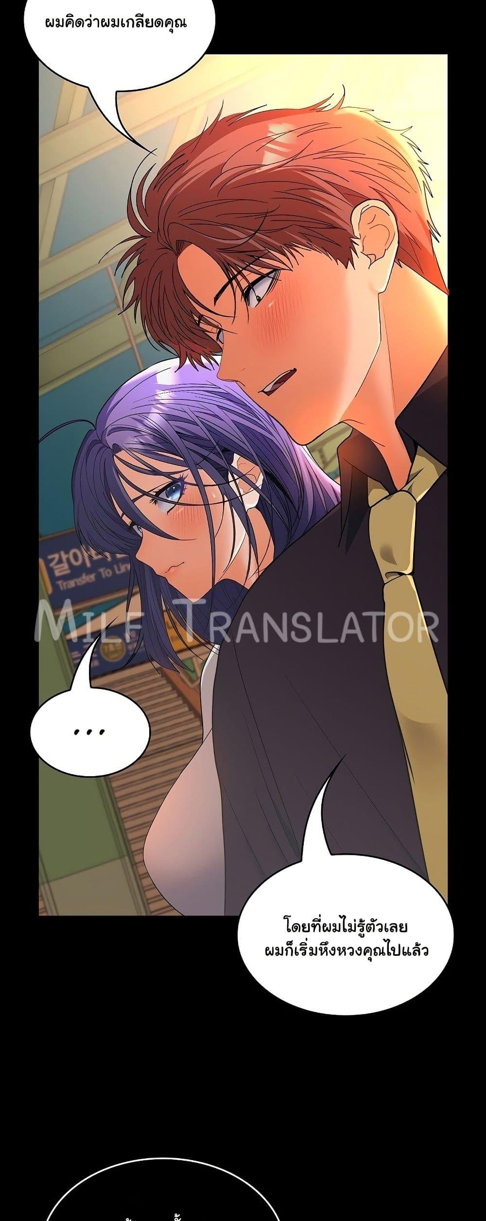 Doujin-Lc- อ่าน โดจิน มังฮวา เกาหลี ญี่ปุ่น จีน แปลไทย Not at Work ตอนที่ 1 2 3 4 5 6 7 8 9 10 11 12 13 14 ฟรี ไม่มีโฆษณา อ่าน โดจิน Manhwa เกาหลี ญี่ปุ่น จีน เรามีครบ คัดมาให้เน้นๆ โดจิน 18+ รับประกันความฟินโดย  Doujin Lc