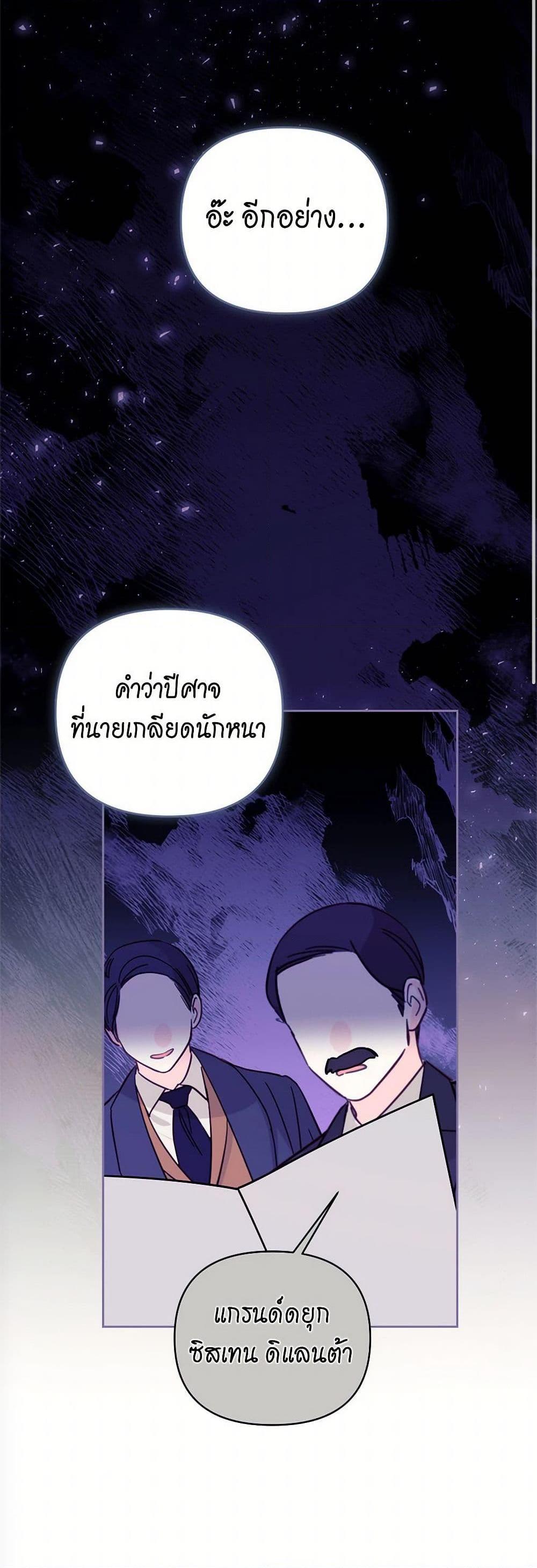 Manga-lc-com อ่านมังงะ อ่านการ์ตูน ออนไลน์ ฟรี Breaking News ตอนที่ 1 2 3 4 5 6 7 8 9 10 11 12 13 14 ฟรี ไม่มีโฆษณา Manga-lc - อ่าน มังงะ อ่าน การ์ตูน ออนไลน์ อ่านมังงะ ฟรี