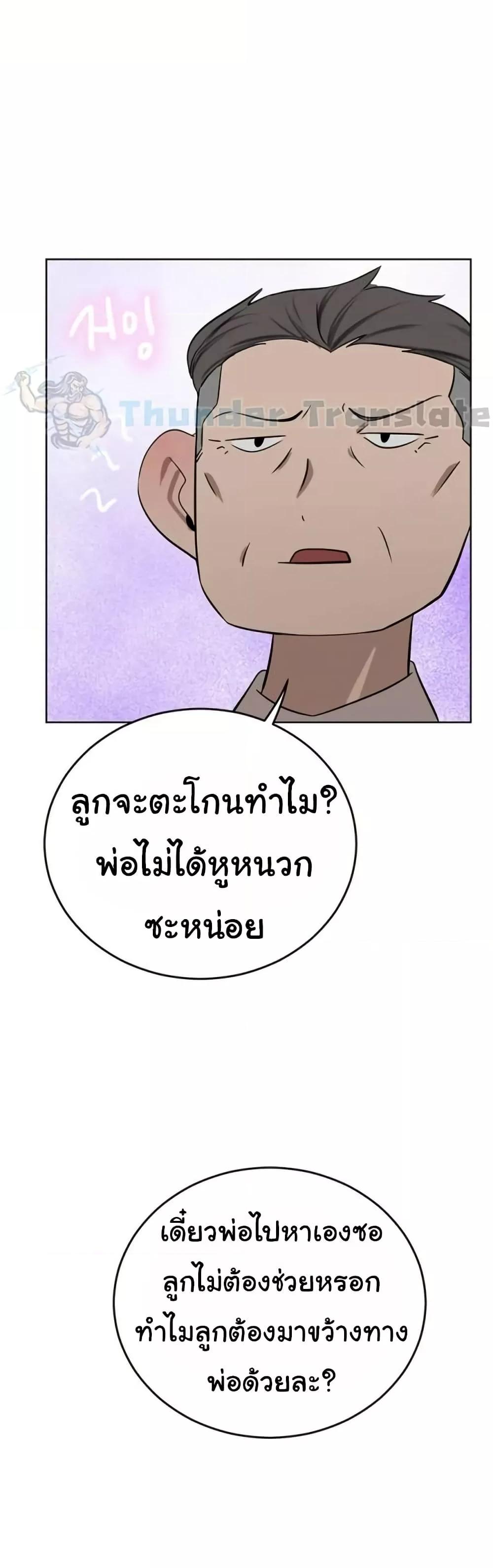 Doujin-Lc- อ่าน โดจิน มังฮวา เกาหลี ญี่ปุ่น จีน แปลไทย A Rich Laddy ตอนที่ 1 2 3 4 5 6 7 8 9 10 11 12 13 14 ฟรี ไม่มีโฆษณา อ่าน โดจิน Manhwa เกาหลี ญี่ปุ่น จีน เรามีครบ คัดมาให้เน้นๆ โดจิน 18+ รับประกันความฟินโดย  Doujin Lc