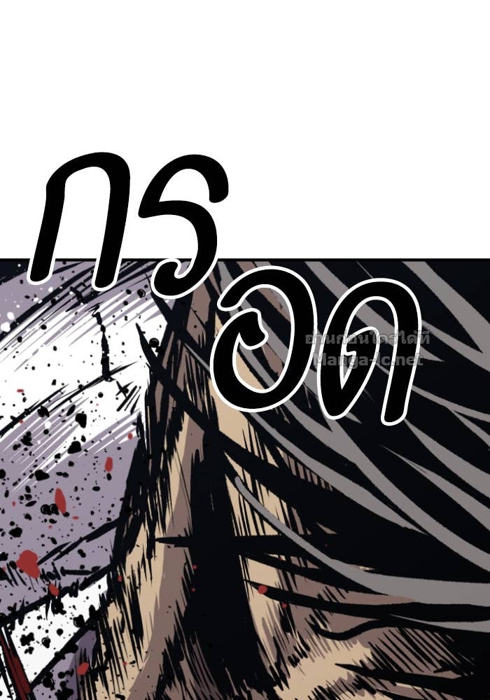 Doujin-Lc- อ่าน โดจิน มังฮวา เกาหลี ญี่ปุ่น จีน แปลไทย HECTOPASCAL ตอนที่ 1 2 3 4 5 6 7 8 9 10 11 12 13 14 ฟรี ไม่มีโฆษณา อ่าน โดจิน Manhwa เกาหลี ญี่ปุ่น จีน เรามีครบ คัดมาให้เน้นๆ โดจิน 18+ รับประกันความฟินโดย Doujin Lc