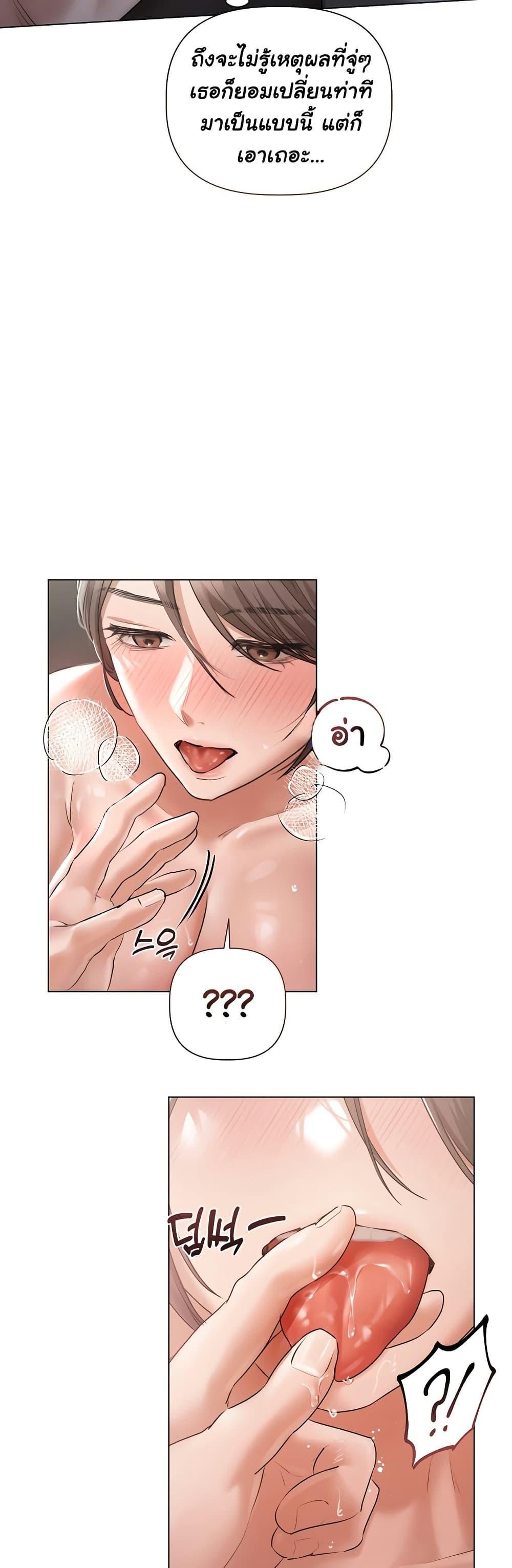 Doujin-Lc- อ่าน โดจิน มังฮวา เกาหลี ญี่ปุ่น จีน แปลไทย Slave to Poetry ตอนที่ 1 2 3 4 5 6 7 8 9 10 11 12 13 14 ฟรี ไม่มีโฆษณา อ่าน โดจิน Manhwa เกาหลี ญี่ปุ่น จีน เรามีครบ คัดมาให้เน้นๆ โดจิน 18+ รับประกันความฟินโดย  Doujin Lc