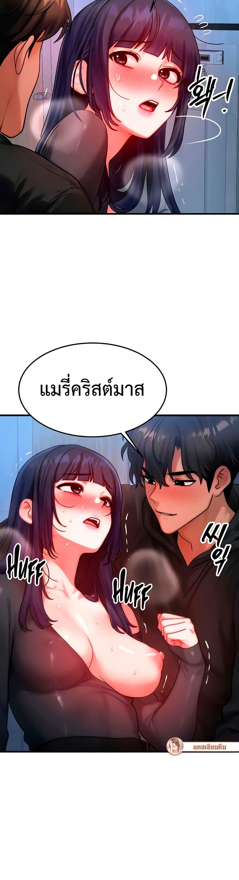 Doujin-Lc- อ่าน โดจิน มังฮวา เกาหลี ญี่ปุ่น จีน แปลไทย My Body Got Switched ตอนที่ 1 2 3 4 5 6 7 8 9 10 11 12 13 14 ฟรี ไม่มีโฆษณา อ่าน โดจิน Manhwa เกาหลี ญี่ปุ่น จีน เรามีครบ คัดมาให้เน้นๆ โดจิน 18+ รับประกันความฟินโดย  Doujin Lc