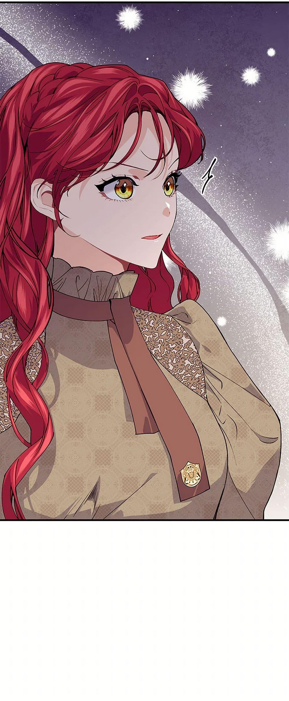 Manga-lc-com อ่านมังงะ อ่านการ์ตูน ออนไลน์ ฟรี The Elegant Sea of Savagery ตอนที่ 1 2 3 4 5 6 7 8 9 10 11 12 13 14 ฟรี ไม่มีโฆษณา Manga-lc - อ่าน มังงะ อ่าน การ์ตูน ออนไลน์ อ่านมังงะ ฟรี