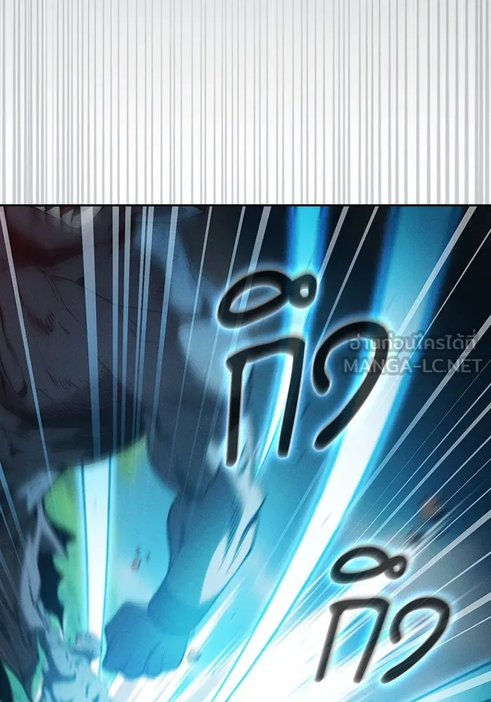 นักดาบอัจฉริยะจากอะคาเดมี ตอนที่ 42 รูปที่ 57