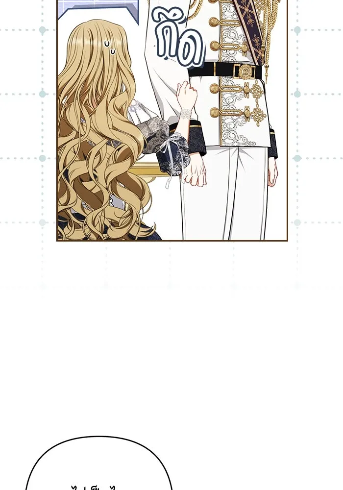 ละครชีวิตลิขิตรัก ตอนที่ 11 รูปที่ 58