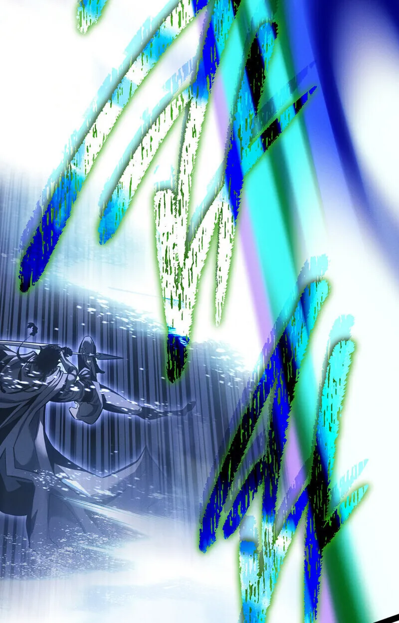 Regressing as the Reincarnated Bastard of the Sword Clan ตอนที่ ตอนที่ 72 รูปที่ 90