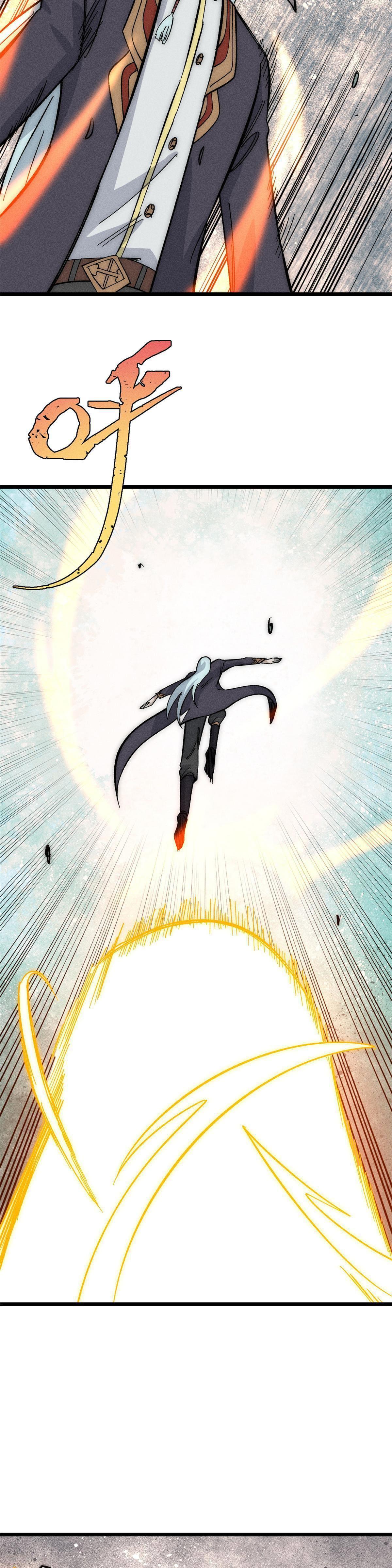 Manga-lc-com อ่านมังงะ อ่านการ์ตูน ออนไลน์ ฟรี All Hail the Sect Leader ตอนที่ 1 2 3 4 5 6 7 8 9 10 11 12 13 14 ฟรี ไม่มีโฆษณา Manga-lc - อ่าน มังงะ อ่าน การ์ตูน ออนไลน์ อ่านมังงะ ฟรี