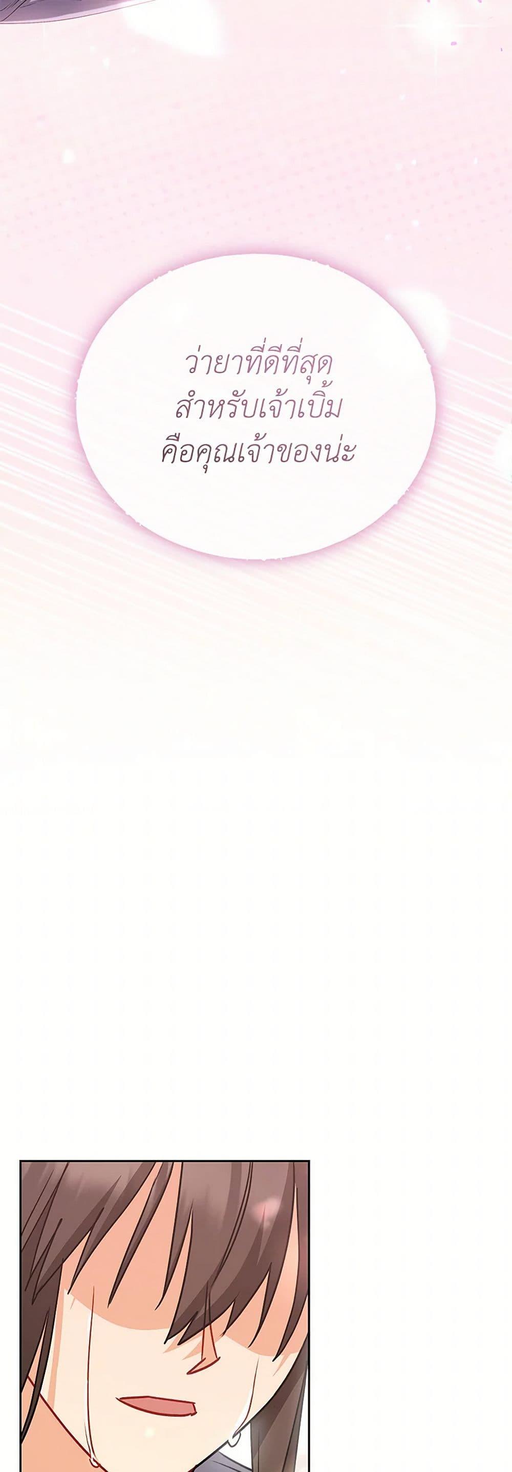 Manga-lc-com อ่านมังงะ อ่านการ์ตูน ออนไลน์ ฟรี Hello! Veterinarian! ตอนที่ 1 2 3 4 5 6 7 8 9 10 11 12 13 14 ฟรี ไม่มีโฆษณา Manga-lc - อ่าน มังงะ อ่าน การ์ตูน ออนไลน์ อ่านมังงะ ฟรี