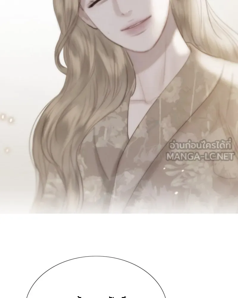 เซเรน่า ตอนที่ 54 รูปที่ 66