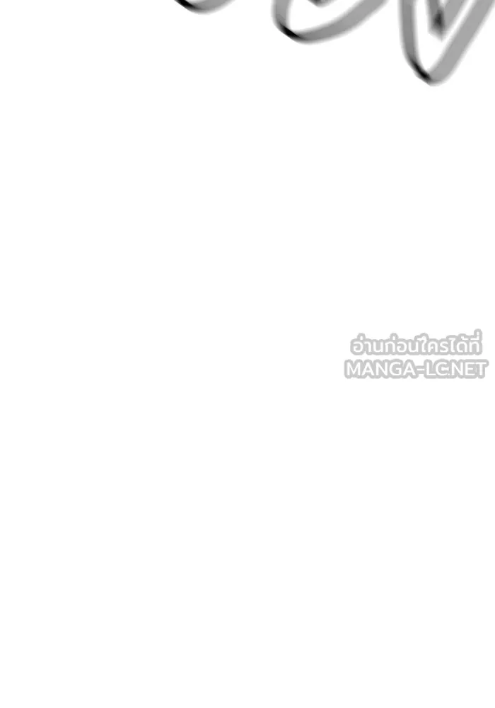 ห้องเรียนสาวแสบ ตอนที่ 51 รูปที่ 63