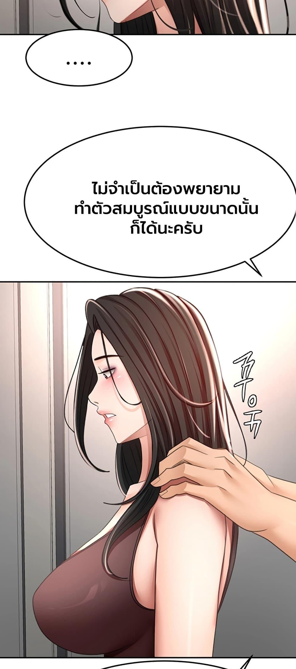 Doujin-Lc- อ่าน โดจิน มังฮวา เกาหลี ญี่ปุ่น จีน แปลไทย Rooftop Sex King ตอนที่ 1 2 3 4 5 6 7 8 9 10 11 12 13 14 ฟรี ไม่มีโฆษณา อ่าน โดจิน Manhwa เกาหลี ญี่ปุ่น จีน เรามีครบ คัดมาให้เน้นๆ โดจิน 18+ รับประกันความฟินโดย  Doujin Lc