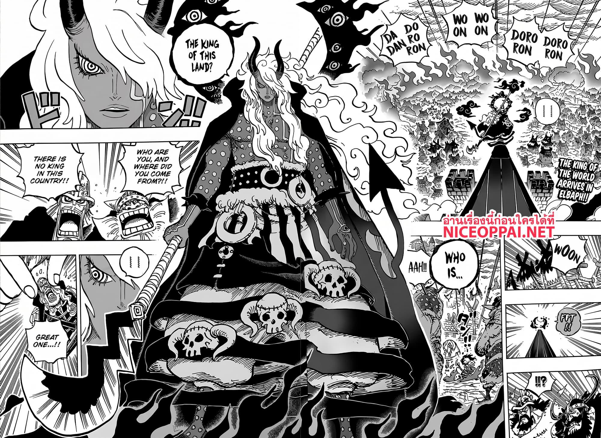 Manga-lc-com อ่านมังงะ อ่านการ์ตูน ออนไลน์ ฟรี One Piece ตอนที่ 1 2 3 4 5 6 7 8 9 10 11 12 13 14 ฟรี ไม่มีโฆษณา Manga-lc - อ่าน มังงะ อ่าน การ์ตูน ออนไลน์ อ่านมังงะ ฟรี