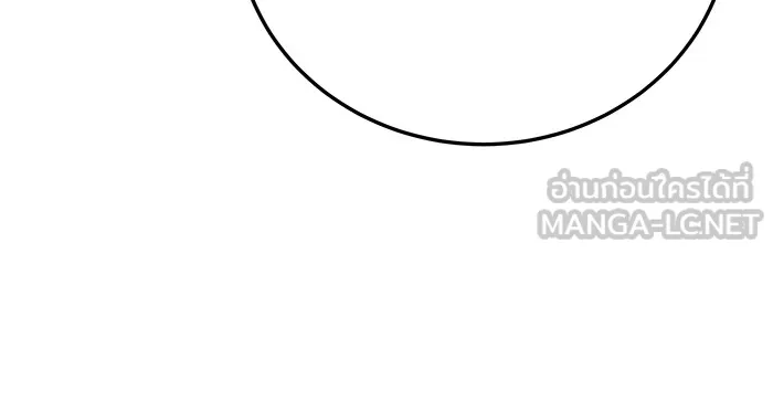 รักหลอกหยอกแฟนเก่า ตอนที่ 9 รูปที่ 66